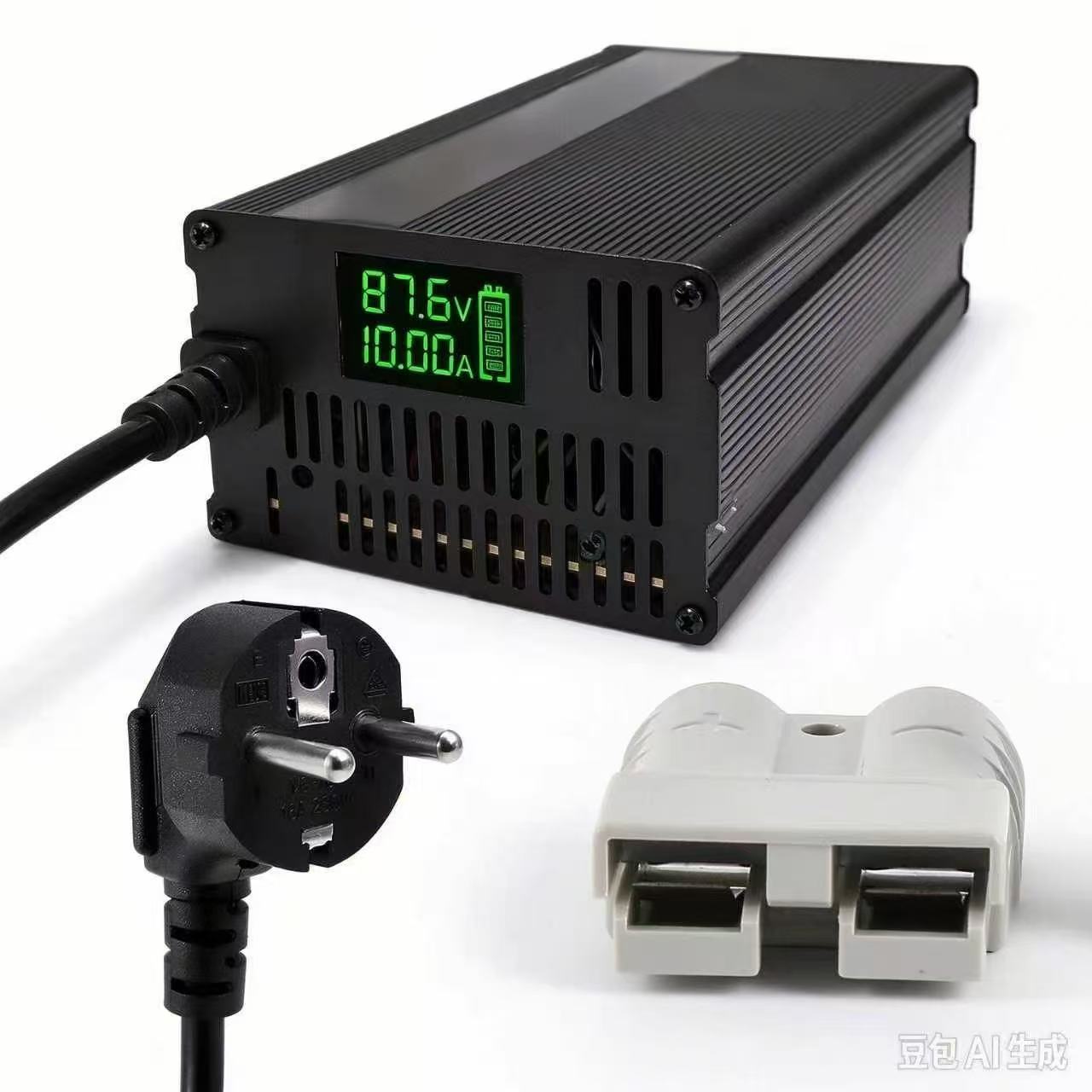 Lithium Batteries CHARGER